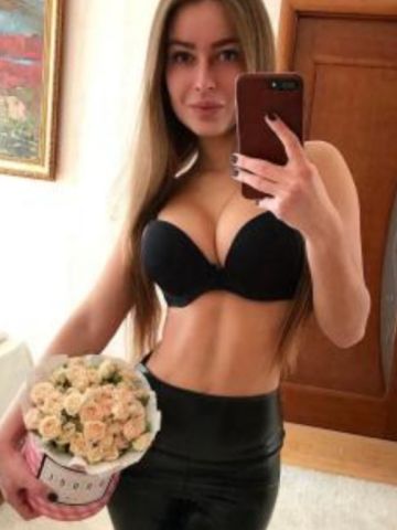 Нина Пантера Реал