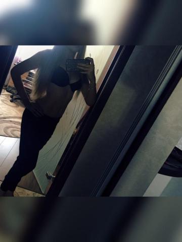 Аріна Романтичный Вечер фото 2