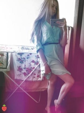 Аріна Романтичный Вечер фото 3